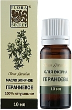 Geranium Essential Oil - Flora Secret — photo N1