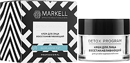 Fragrances, Perfumes, Cosmetics Restoring Face Cream for Dry and Normal Skin - Markell Cosmetics Detox Program Face Cream