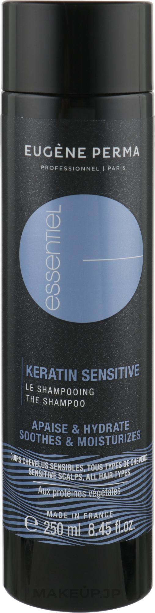 Essentiel Keratin Shampoo for Sensitive Scalp - Eugene Perma Essentiel Shampoo — photo 250 ml