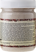 Flax Seed Bran Face Peeling - Hristina Cosmetics Flax Seed Bran Face Peeling — photo N22