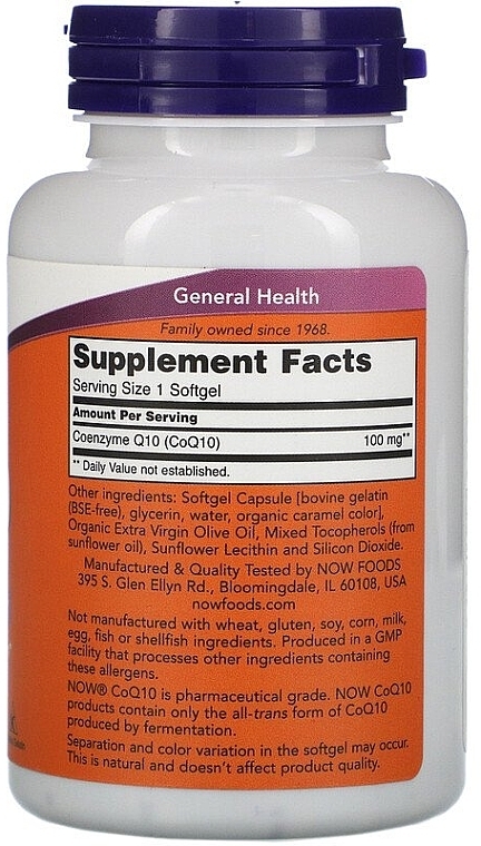 Capsules "Coenzyme Q10", 100mg - Now Foods CoQ10 — photo N2