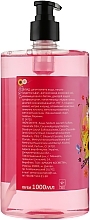 Summer Euphoria Shower Gel with Dispenser - Armony — photo N5