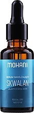 Fragrances, Perfumes, Cosmetics Moisturizing Face Serum - Mohani Skwalan Olive Serum