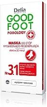 Fragrances, Perfumes, Cosmetics Foot Mask - Delia Cosmetics Good Foot Podology Nr 3.1