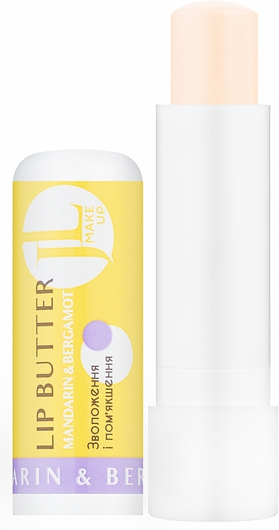 Lip Balm Oil "Tangerine & Bergamot" - Jovial Luxe Lip Butter — photo N1