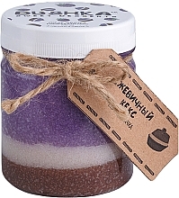 Fragrances, Perfumes, Cosmetics Scrub "Blackberry Muffin" - Dushka Scrub-Chewing Gum Blackberry Muffin