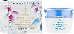 Fragrances, Perfumes, Cosmetics Day Face Cream 'Velvet Skin' - Bielita Royal Iris Cream