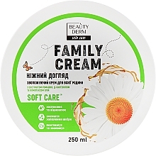 Fragrances, Perfumes, Cosmetics Moisturizing Family Cream 'Gentle Care' - Beauty Derm Soft Care Family Cream