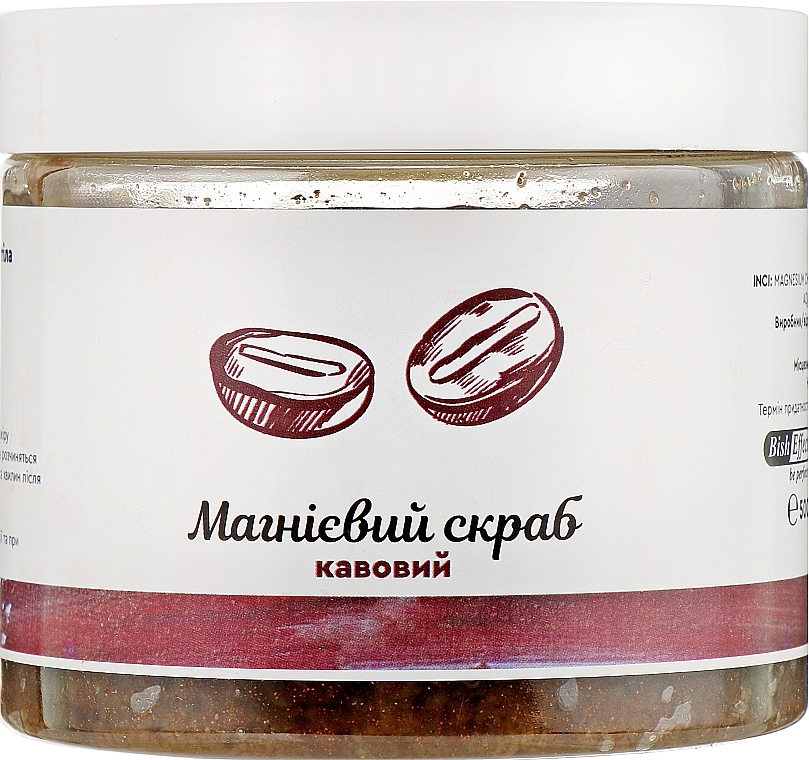 Magnesium Coffee Body Scrub "Bishofite of Poltava" - Bisheffect — photo N1