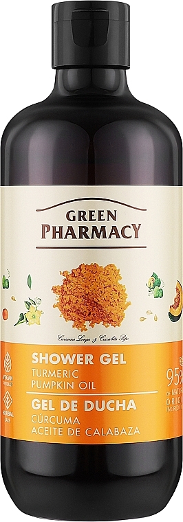 Turmeric & Pumpkin Seed Oil Shower Gel - Green Pharmacy — photo N1