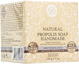 Fragrances, Perfumes, Cosmetics Hand Made Propolis Soap "Skin Deep Cleansing" - Natura Siberica