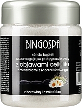 Fragrances, Perfumes, Cosmetics Anti Stretch Marks & Cellulite Bath Salt with Chamomile Extract & Mud - BingoSpa