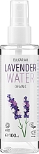 Organic Lavender Water - Zoya Goes Organic Lavender Water — photo N2
