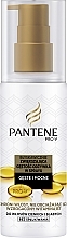 Fragrances, Perfumes, Cosmetics Rapid Thickening Hair Spray - Pantene Pro-V 