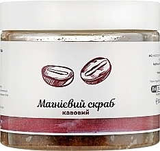 Fragrances, Perfumes, Cosmetics Magnesium Coffee Body Scrub "Bishofite of Poltava" - Bisheffect