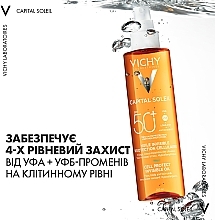 Face, Body and Hair Ends Waterproof Sunscreen Oil, SPF 50+ - Vichy Capital Soleil Invisible Oil SPF 50+ — photo N5