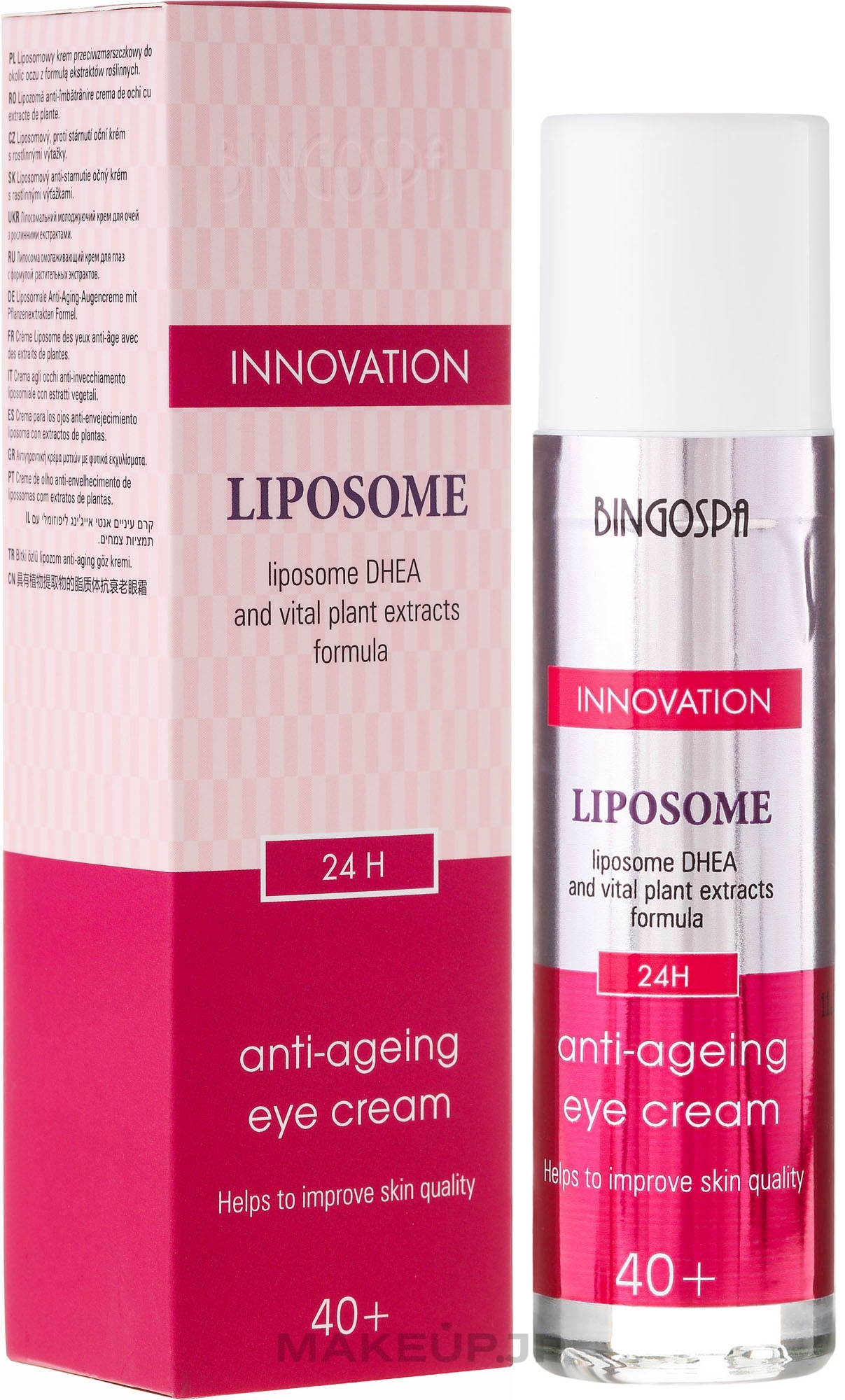 Anti-Aging Eye Cream - BingoSpa Liposome Anti-Ageing Eye Cream 40+  — photo 50 g