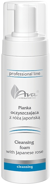 Face Cleansing Foam - Ava Laboratorium Professional Line Facial Cleansing Foam — photo N1