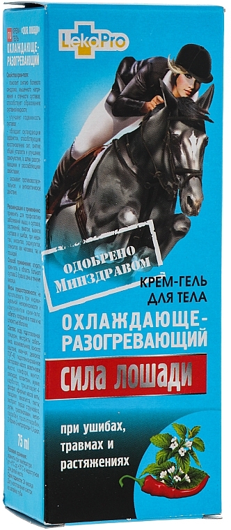 Cooling & Warming Cream Gel "Horse Power" - LekoPro — photo N1