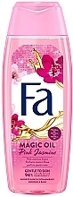 Shower Gel - Fa Magic Oil Pink Jasmine Shower Gel — photo N2