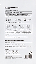 Moisturizing Hyaluronic Acid Face Mask - Missha Mascure Hydra Solution Sheet Mask — photo N18