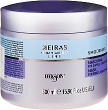 Fragrances, Perfumes, Cosmetics Smoothing Hair Mask - Dikson Keiras Smoothing Mask