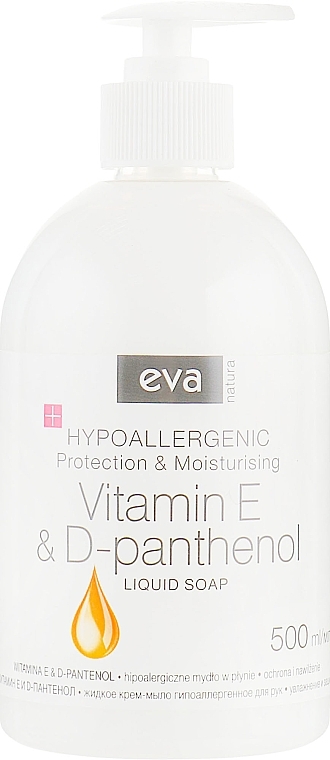 Liquid Cream-Soap with Vitamin E and D-panthenol, Hypoallergenic - Eva Natura — photo N1