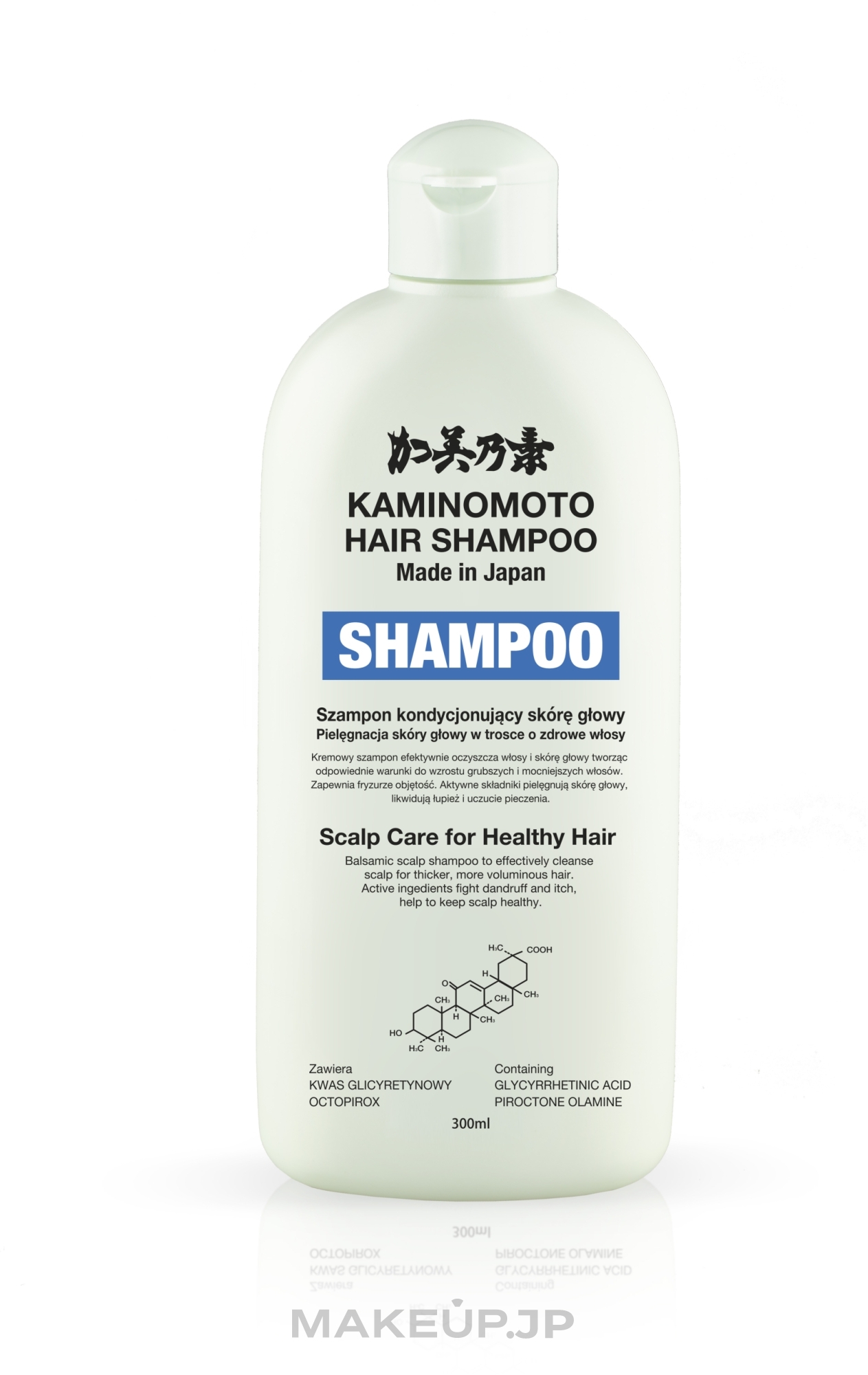 Scalp Care Shampoo - Kaminomoto Medicated Shampoo — photo 300 ml