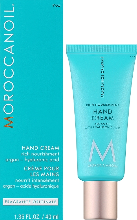 Hand Cream - MoroccanOil Fragrance Originale Hand Cream — photo N2