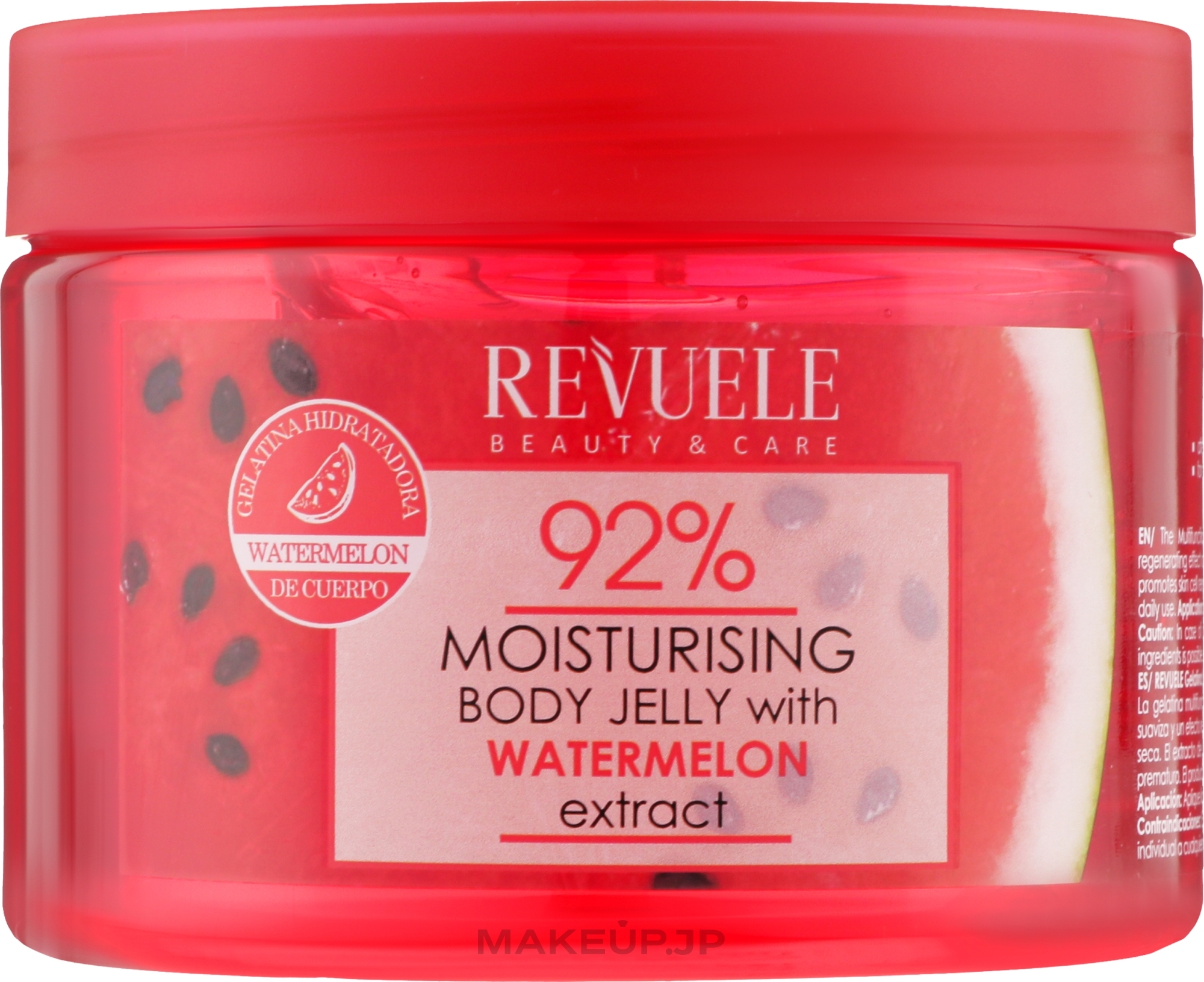 Body Jelly "Watermelon" - Revuele Body Jelly Moisturising Watermelon — photo 400 ml