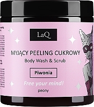 Cleansing Body Scrub - LaQ Body Scrub&Wash Peeling  — photo N1