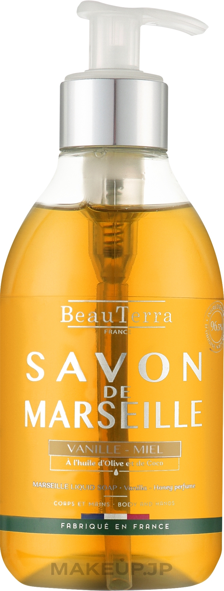 Vanilla and Honey Marseille Liquid Soap - BeauTerra — photo 300 ml