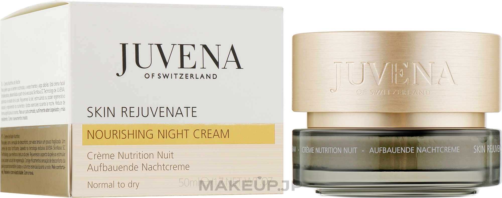 Nourishing Night Cream for Normal & Dry Skin - Juvena Rejuvenate Nourishing Night Cream Normal To Dry Skin — photo 50 ml