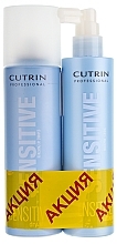 Fragrances, Perfumes, Cosmetics Set - Cutrin Sensitive (shm/200ml + spr/200ml)