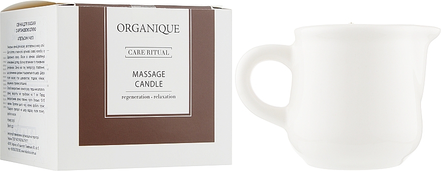 Massage Candle with Argan Oil "Orange and Chilli" - Organique Care Ritual Massage Candle — photo N2