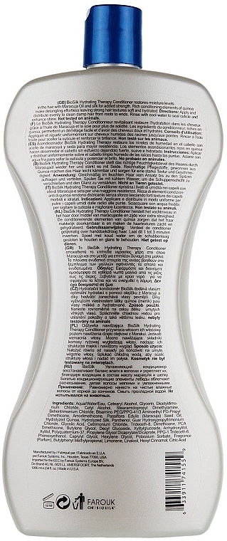 Deep Hydrating Conditioner - BioSilk Hydrating Therapy Conditioner — photo N2