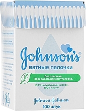 Fragrances, Perfumes, Cosmetics Cotton Buds - Johnson’s Baby