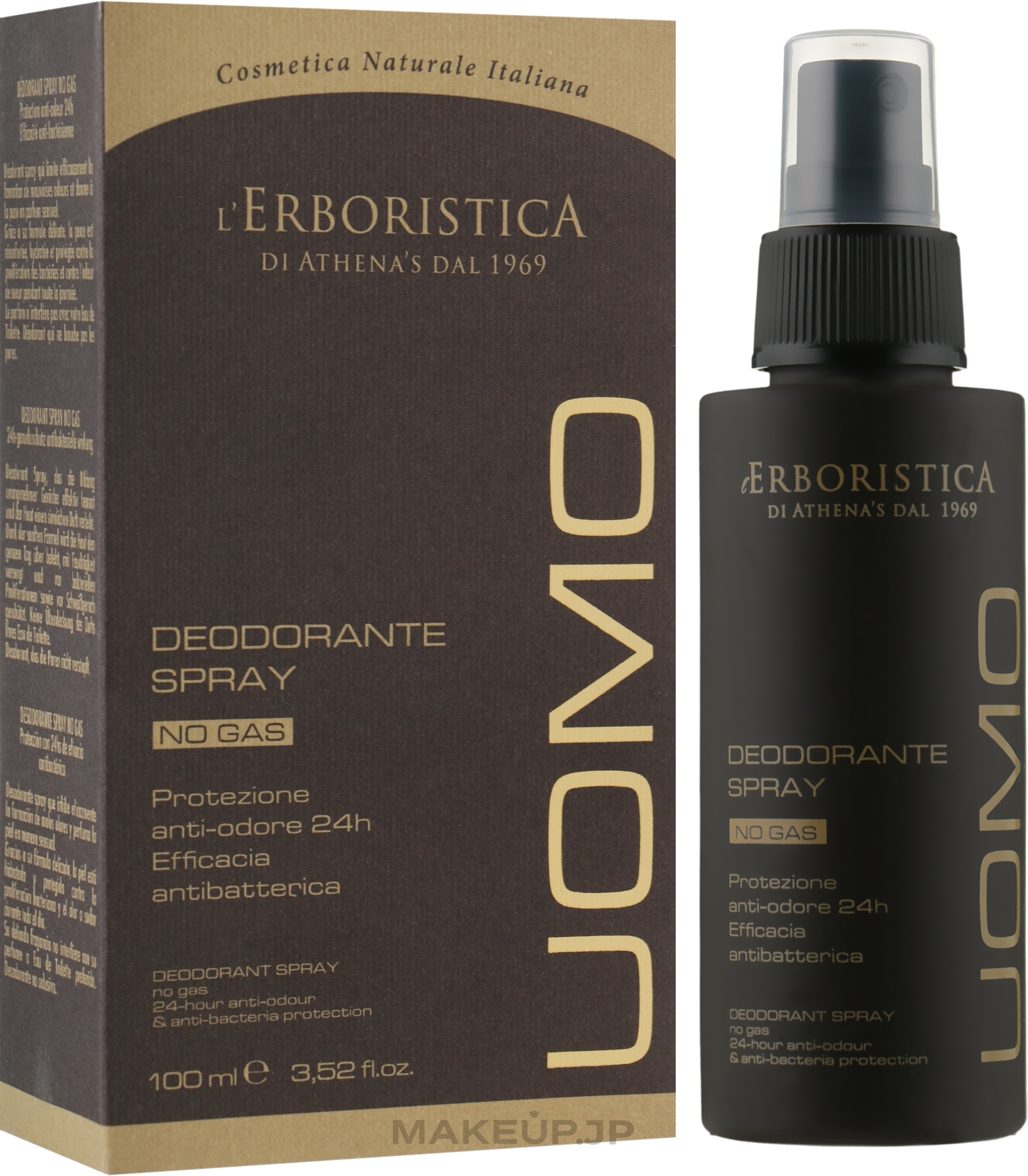 Deodorant Spray - Athena's Erboristica Uomo Deodorant Spray — photo 100 ml