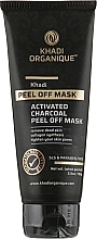 Fragrances, Perfumes, Cosmetics Natural Mattifying Peel-Off Mask with Bamboo Charcoal & Aloe - Khadi Organique Active Charcoal Peel Of Mask