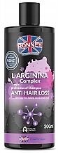 GIFT Anti-Hair Loss Shampoo - Ronney Professional L-Arginina Complex Anti Hair Loss Shampoo — photo N1