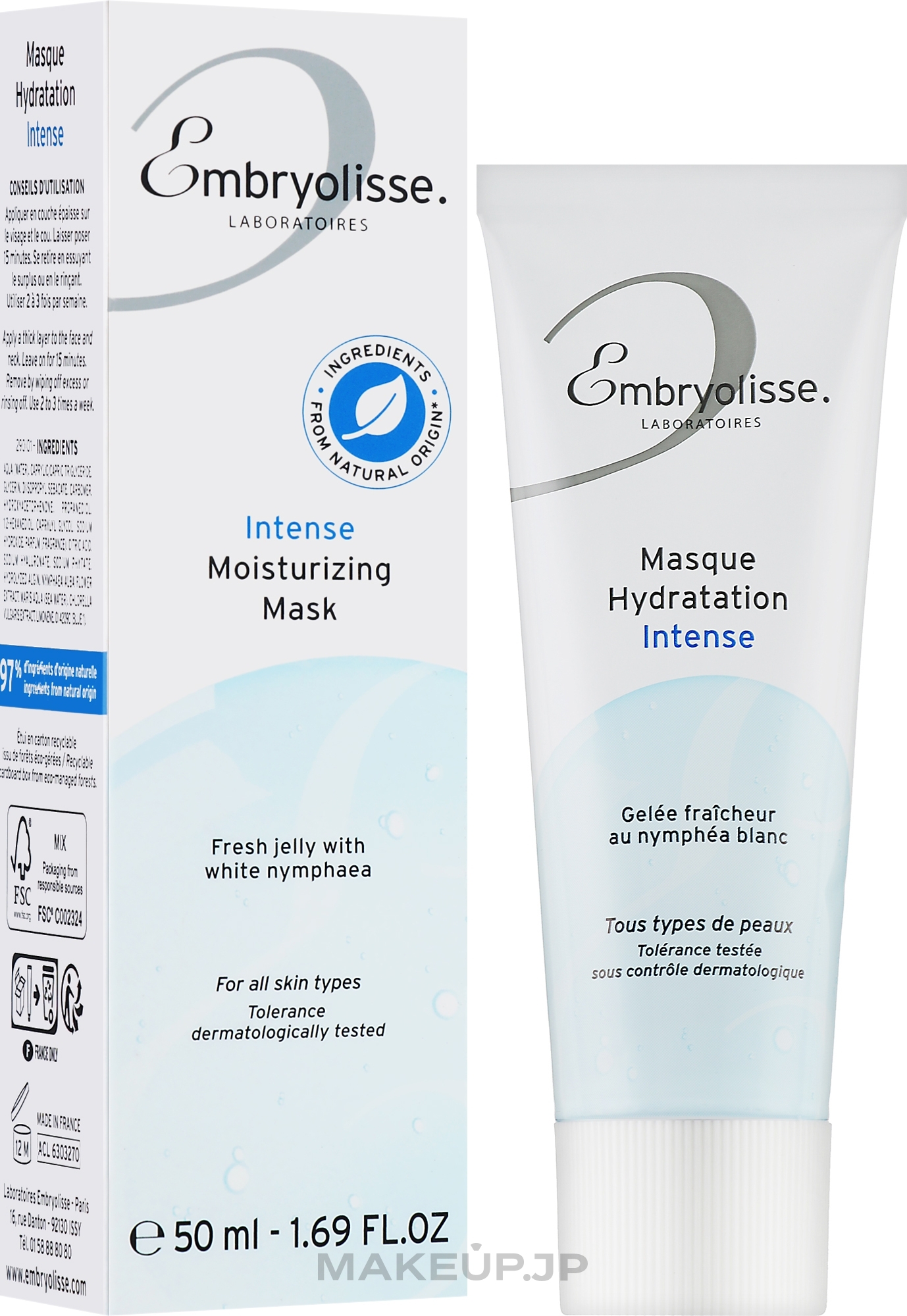 Intensive Moisturizing Face Mask - Embryolisse Intense Hydration Mask — photo 50 ml