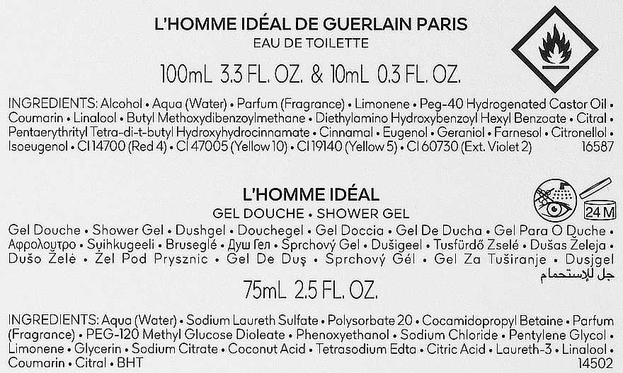 Guerlain L'Homme Ideal - Set — photo N3