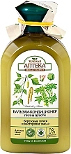 Fragrances, Perfumes, Cosmetics Anti-Dandruff Conditioner "Birch Buds & Castor Oil" - Green Pharmacy