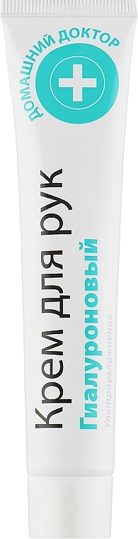 Hyaluronic Hand Cream - Domashniy Doktor — photo N1