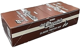 Fragrances, Perfumes, Cosmetics Protein Bar - Weider Classic Protein Bar Dark Chocolate