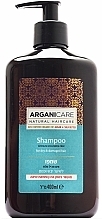 Fragrances, Perfumes, Cosmetics Dry and Damaged Hair Shampoo - Arganicare Shea Butter Shampoo For Dry Damaged Hair