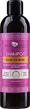 Fragrances, Perfumes, Cosmetics Damask Rose Shampoo All Hair Types - Beaute Marrakech