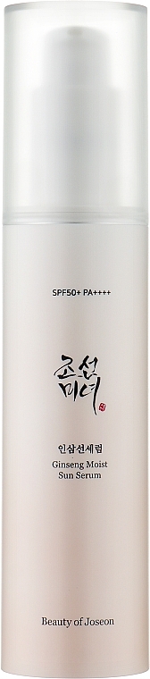 Ginseng Sun Serum - Beauty of Joseon Ginseng Moist Sun Serum SPF50+/PA++++ — photo N1