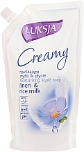 Liquid Cream Soap with Flax and Rice Milk - Luksja Linen & Rice Milk Soap (doypack) — photo N3