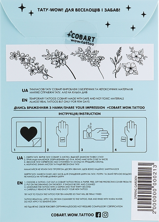 Temporary Tattoo Set "Spring Garden" - Cobart Wow-Tattoo Spring Garden — photo N2